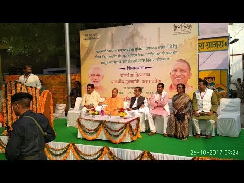 आगरा दौरा II विवादों के बीच 30 मिनट तक ताज का दीदार करेंगे मुख्यमंत्री योगी आदित्यनाथ