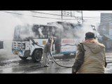 यूपी न्यूज़ II कासगंज हिंसा: लोगों ने बस को किया आग के हवाले