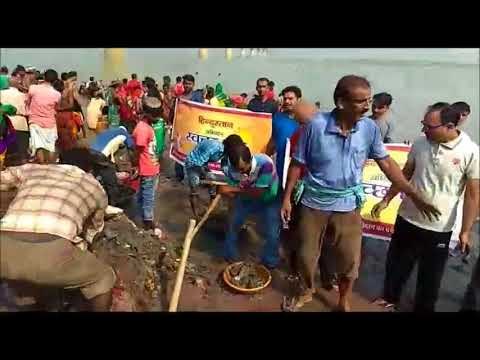 भागलपुर में छठ पूजा के लिए लोगों ने की बराड़ी पुल घाट की सफाई