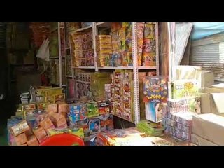 हाईकोर्ट ने कहा कानपुर के नानाराव पार्क से पटाखा दुकानें हटाएं