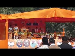 हरदोई में बोले सीएम योगी सपा और बसपा की सरकारों ने निकाय को बनाया नरकीय