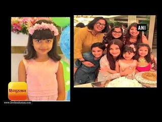 kids of celebes enjoyed in Aaradhya's birthday party