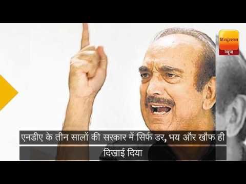 Congress Working Committee meeting underway at Sonia Gandhi residence in Delhi