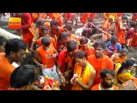 कजरी तीज मेला: बम बम के जयघोष के साथ सरयू तट पर उमड़े कांवरिये II kajri teej mela