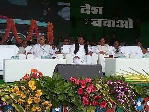Akhilesh Yadav and Sharad Yadav Attends Lalu Prasad's Maha Rally in Patna