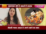 खानपान की ये आदतें हैं खराब II Diet related some bad habits