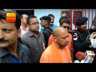 CM योगी ने कहा,जो पढ़ेगा वही पास होगा,शॉर्टकट से काम नहीं चलेगा