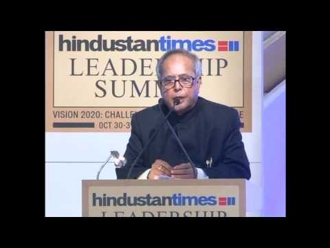 HT Leadership Summit Archives: Pranab Mukharjee in 2009 summit part 1