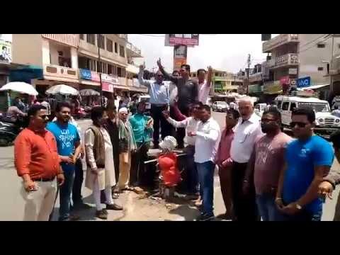 Congress candidates protested the program sabka saath sabka vikaas