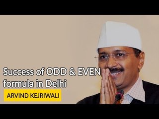 Arvind Kejriwali on Controversies of AAP in recent past