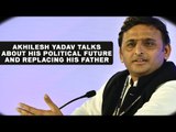 Akhilesh Yadav talks about toppling His father from Samajwadi Party