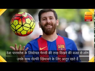 lionel messi lookalike mesmerizes iran booked for disrupting traffic