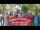People protested for rail line in Bageshwar