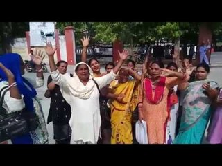 Transgender make rucks in front of DM office