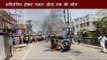 One died and 6 injured in auto accident in Muzaffarpur