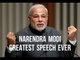 Archive - 2015 || Narendra Modi Greatest Speech Ever - His Plans for Rural and Poor Indian Citizens