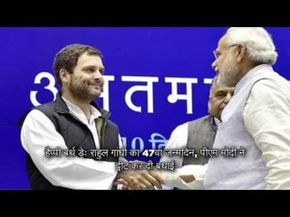 top ten news of 12Pm bulletin