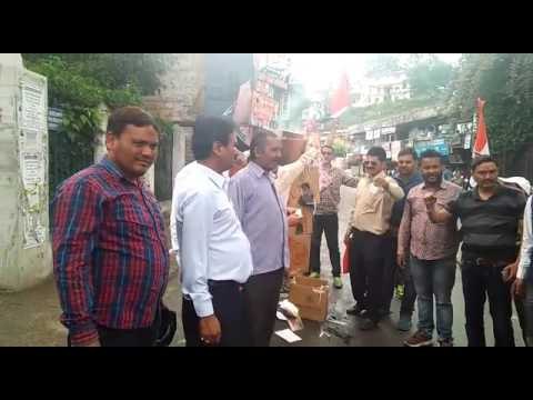 congress flam center and state government Effigy