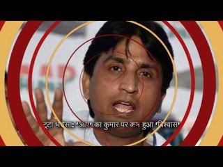 watch top 10 big news in video of national and international world