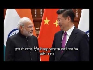 top ten news of 6pm bulletin with national and international-stories on 20th june