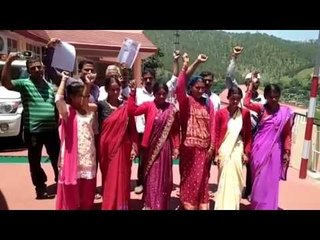 नैनीताल में भारतीय मजदूर संघ के कार्यकर्ताओं ने निकाला जुलूस II Indian Labor Union Protest