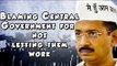 Arvind Kejriwal again Blames Central Government for not letting them work || Archive