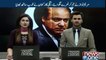There is no evidence of any corruptions, said Nawaz Sharif