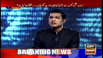 Is there a whole network buying/selling objectionable videos on dark web?