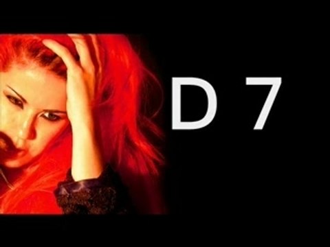 Guinness VOCAL Record GEORGIA BROWN G2/G10 Rare HIGH NOTES