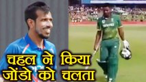 India vs South Africa 6th ODI : Zondo dismissed for 54 runs, Chahal strikes | वनइंडिया हिन्दी