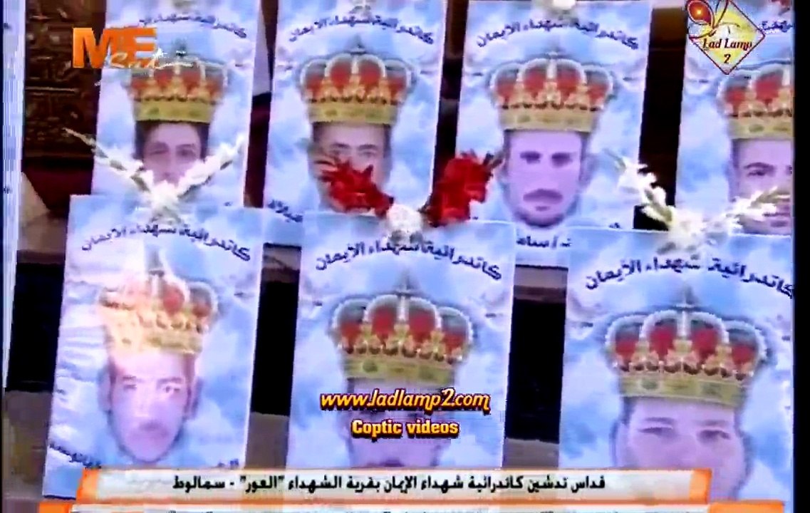 عظة و كلمة الأنبا بفنوتيوس فى قداس تدشين كنيسة الشهداء بقرية العور - سمالوط [ 16.2.2018 ]