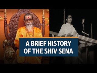 Download Video: The Shiv Sena marks its 50th anniversary on June 19