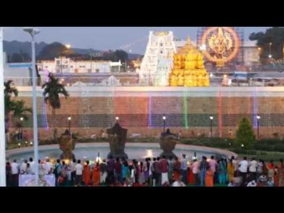 Tirupati Balaji Temple Opens Demat Account to Accept Donations Through Shares