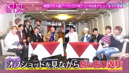 [ซับไทย] 180128 NCT127 Road to Japan #4