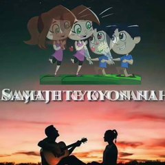 Samaj Te Kyun Nahi... ❤️ - Heartfelt Love Song