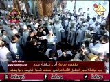 الانبا مرقس اسقف شبر الخيمة  ـ و سيامة عدد من الكهنة الجدد - [ 16.2.2018]