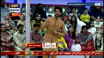 Kal Jeeto Pakistan Main Kuch hoga Naya  - Must Watch