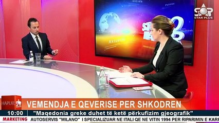 Senida Mesi per planin vendor