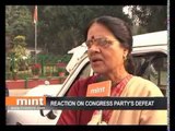 Girija Vyas of Congress on the party's performance in elections