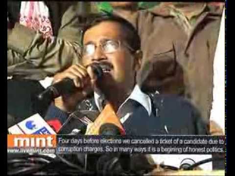 Arvind Kejriwal on AAP's impressive debut