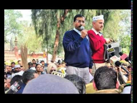 Delhi Government on a protest