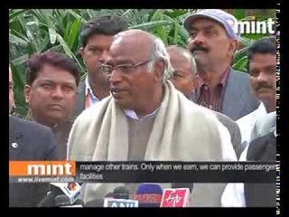 Interim railway budget