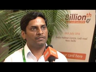 An app to collect health data dgitially | mBillionth