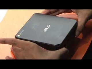 Asus Chromebox review | Gizmo Guru
