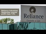 RIL net profit up 4.5% on higher refining margins