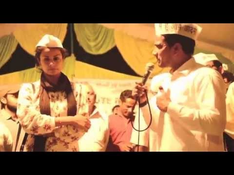 Chandigarh | Politician vs actors