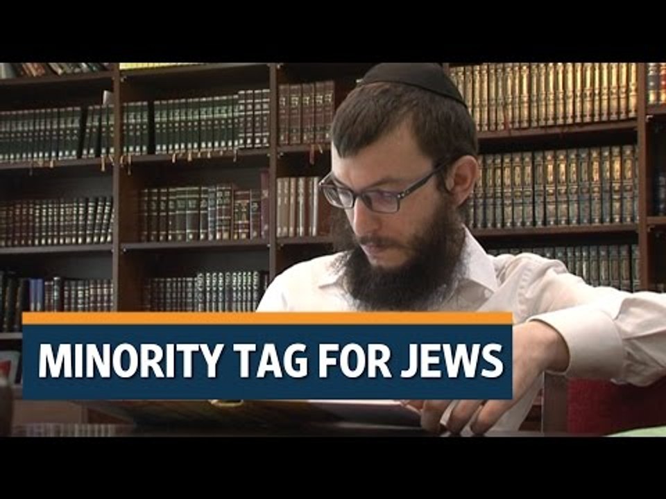 Maharashtra becomes first state to award Jews ‘minority’ status