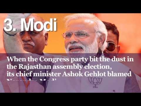 5 lame excuses politicians other than Abhishek Manu Singhvi made