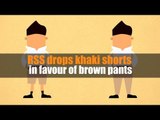 RSS drops khaki shorts in favour of brown pants | Fun Facts