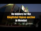 Kingfisher House receives no bids, auction fails